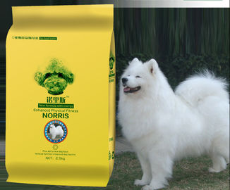 Sacs Gusseted latéraux debout d'aliment pour animaux familiers d'aliments pour chiens d'impression de gravure, 2,5 kilogrammes de volume