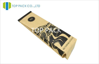 Le gousset de côté d'emballage de papier d'emballage de café de Brown met en sac le lien de bidon de papier d'aluminium