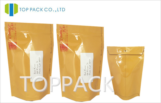 Récipient jaune 12 x 20CM, emballage alimentaire de papier d'aluminium d'ANIMAL FAMILIER de VmPET