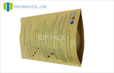 Sacs d'emballage de Papier d'emballage rayés par aluminium PaperCoffee pour l'emballage alimentaire