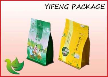 Le thé empaquetant le sac de serrure de tirette de fond plat Reclose 250g 500g 1000g