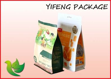 Le thé empaquetant le sac de serrure de tirette de fond plat Reclose 250g 500g 1000g