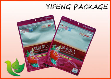 Les sachets en plastique refermables de serrure de fermeture éclair imperméabilisent les sacs 1g – 5 kilogrammes de stockage de nourriture de Mylar
