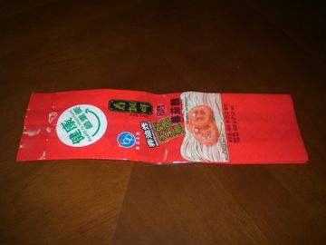 Logo rouge d'emballage de poche de nourriture de soudure à chaud d'Eco imprimé OPP + CPP