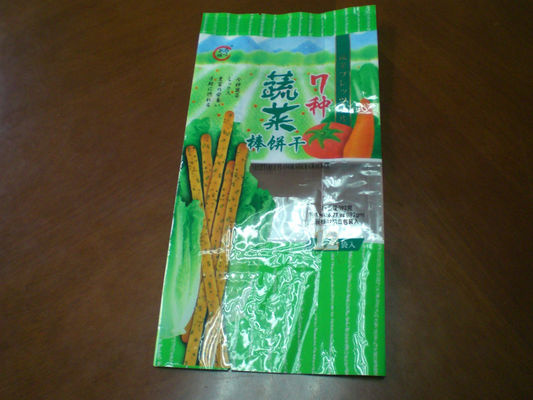 Emballage Gusseted latéral vert de poche de nourriture pour l'ANIMAL FAMILIER/CPP de biscuit