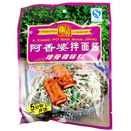Haut sac clair d'emballage de poche non-toxique pour la viande/nourriture pour poissons de gel