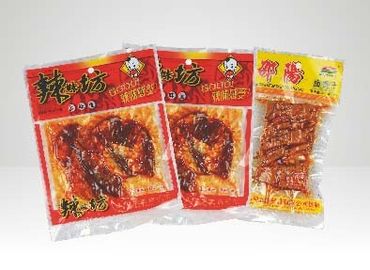 Nettoyez à l'aspirateur la non-fuite de biens de Mi-joint de sac d'emballage de poche de nourriture de porc/boeuf